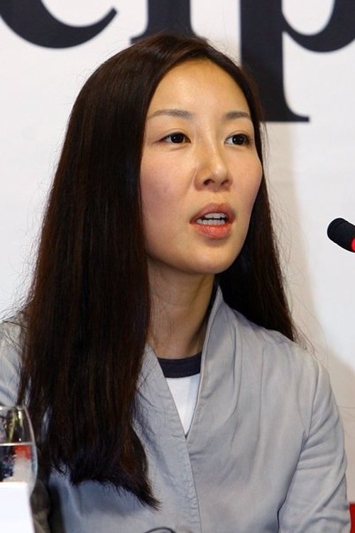 Profile image of Lee Suh-goon