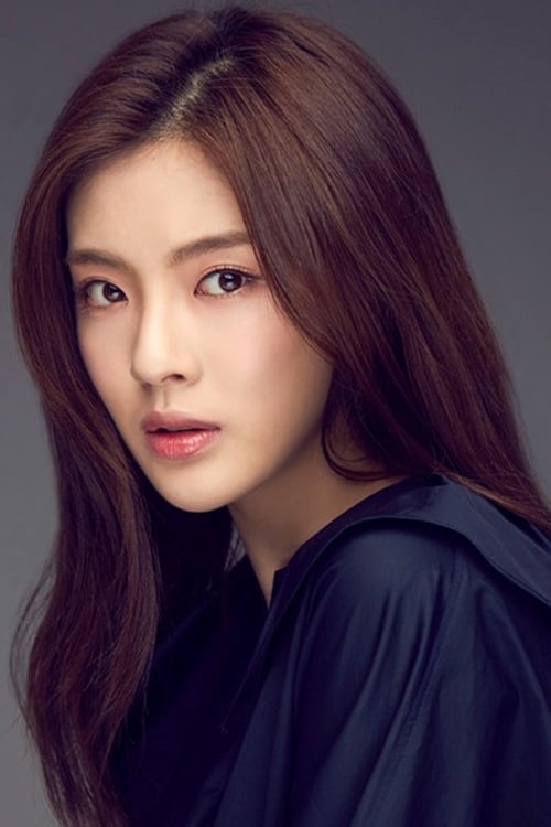 Lee Sun-bin photo