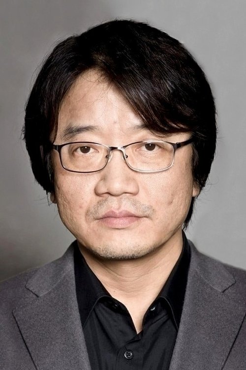 Profile image of Lee Yoon-ki