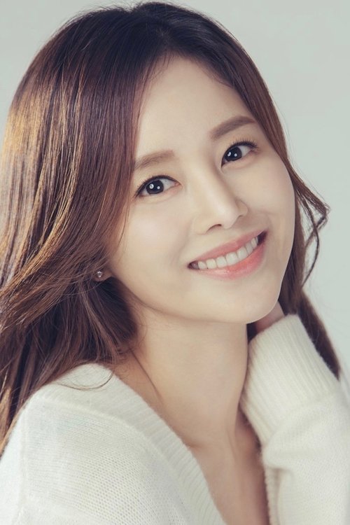 Lee Young-ah photo