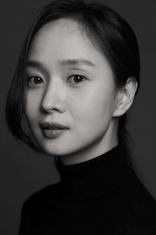 Lee Yu-ha photo