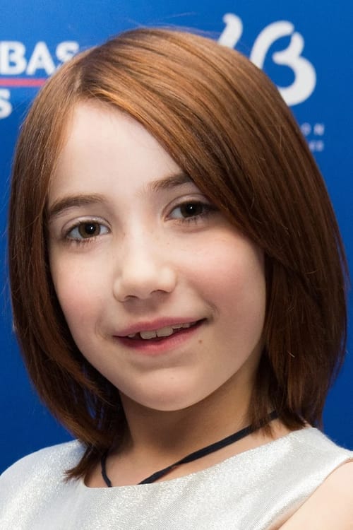 Lena Girard Voss photo