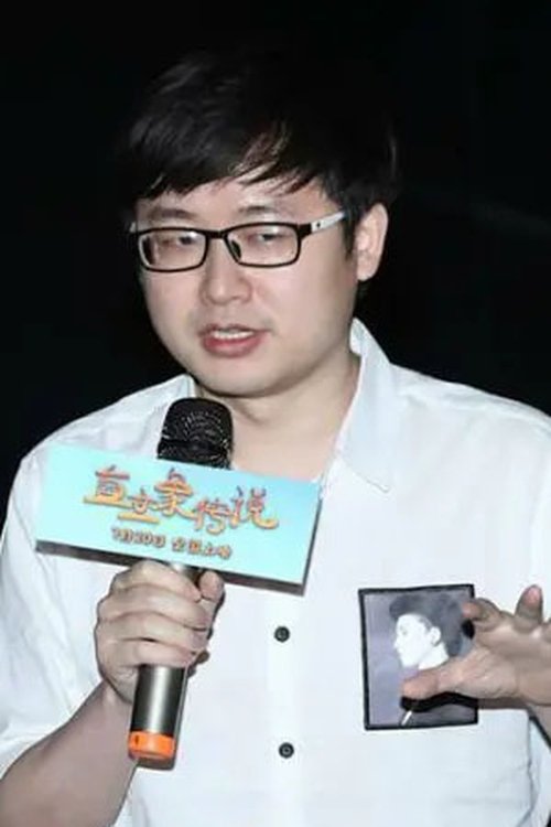 Li Haojia photo