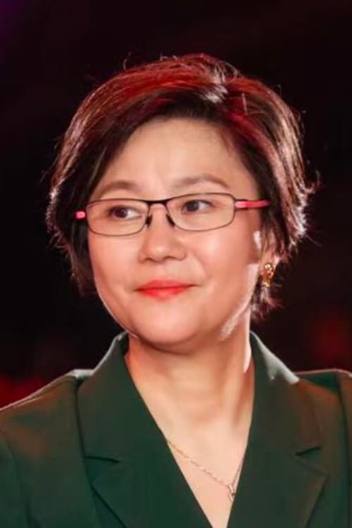 Profile image of Li Shaohong