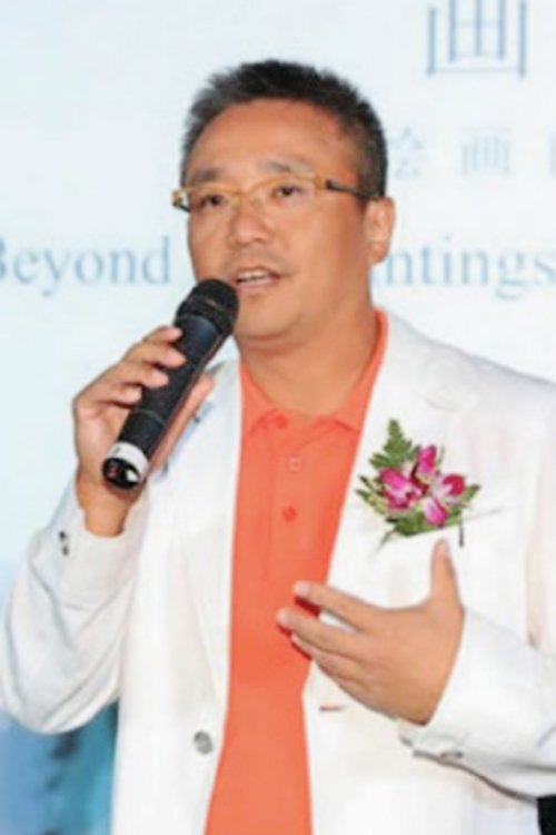 Liang Zhenghui photo