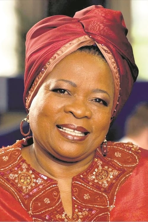 Lillian Dube photo