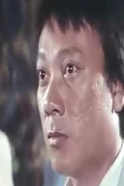 Lin Kuang-Yung photo