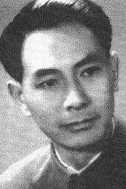 Profile image of Lin Lan