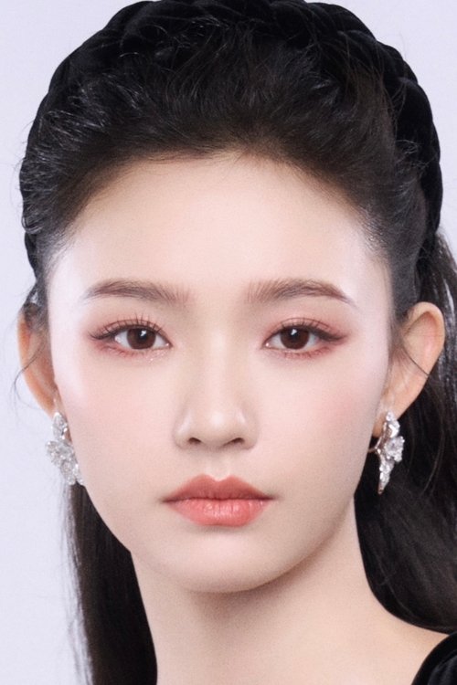 Lin Yun photo