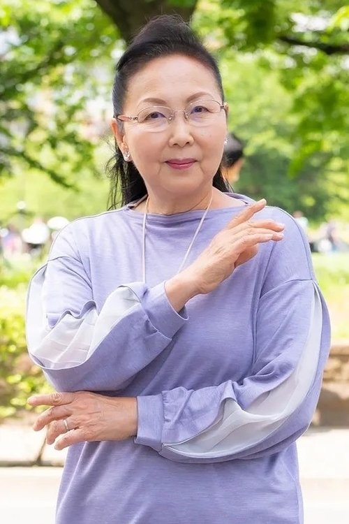 Lisa Komaki photo