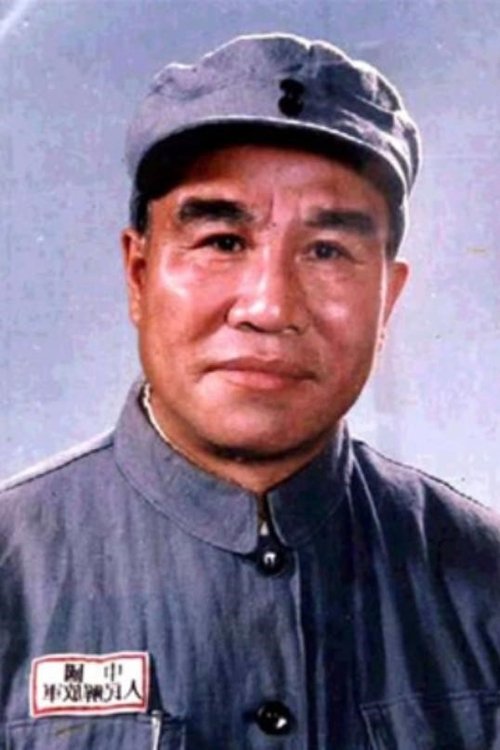 Liu Huaizheng photo
