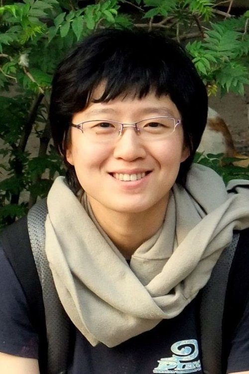 Profile image of Liu Jiayin