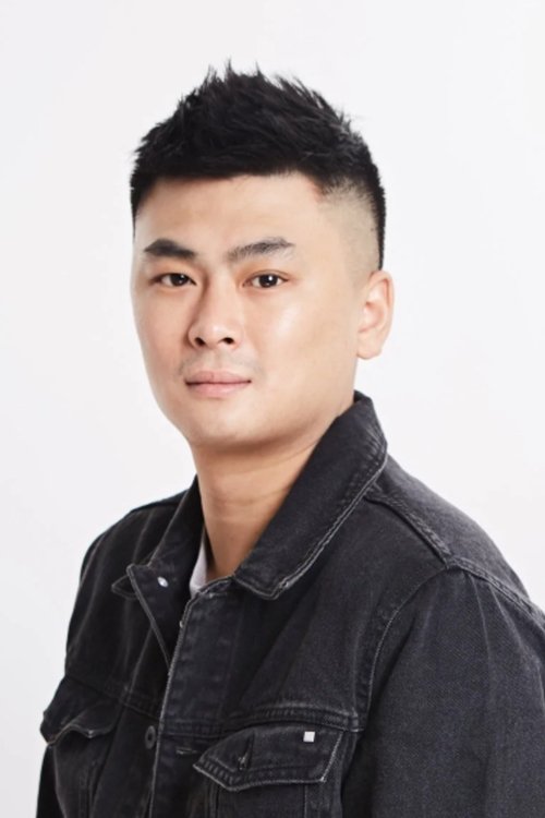 Profile image of Liu Xuandi