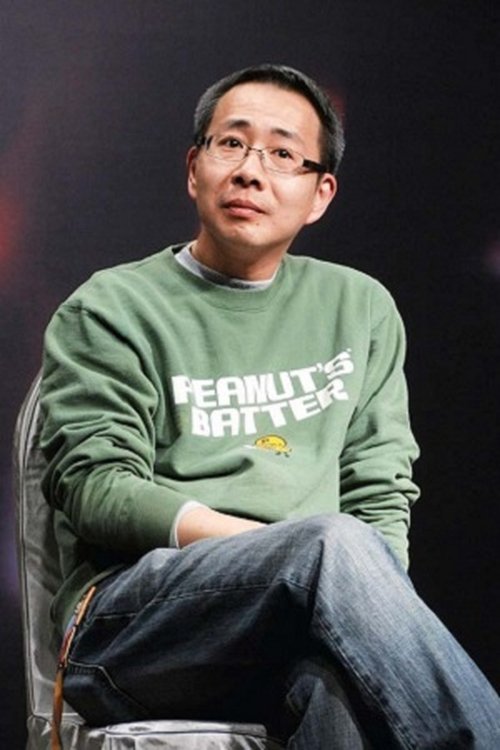 Profile image of Lo Chi-Leung