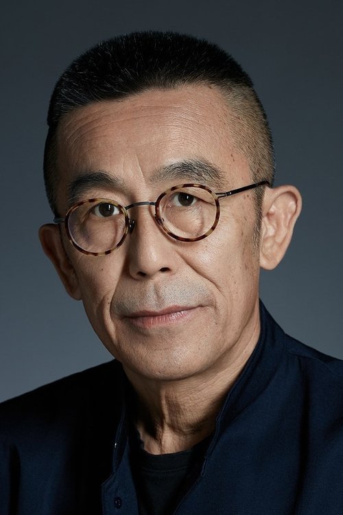 Profile image of Lü Yue