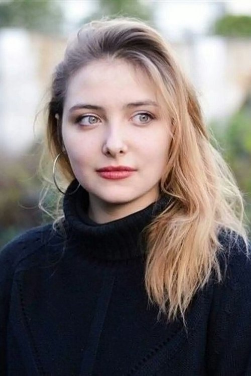 Lula Cotton-Frapier photo