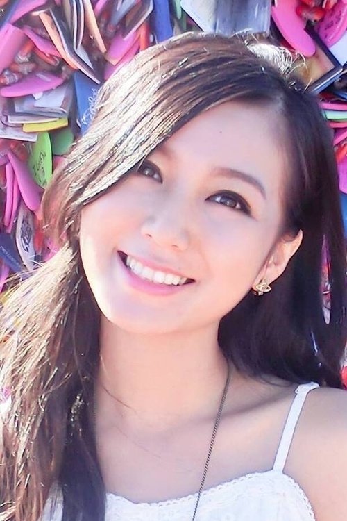 Lulu Tung photo