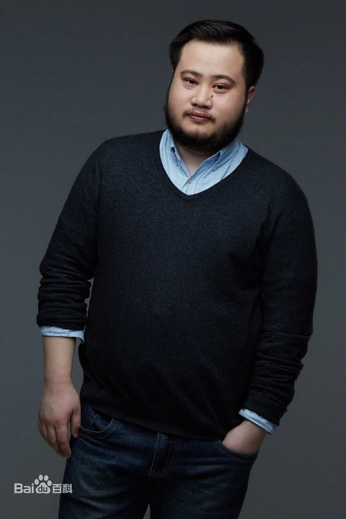 Profile image of Luo Yiwei