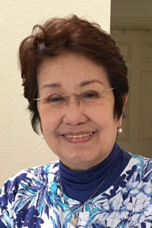 Profile image of Lupita Aquino-Kashiwahara