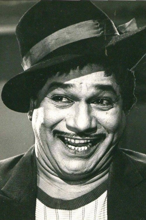 M. R. Radha photo