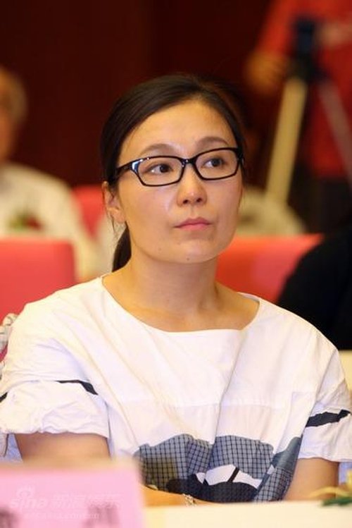 Profile image of Ma Liwen