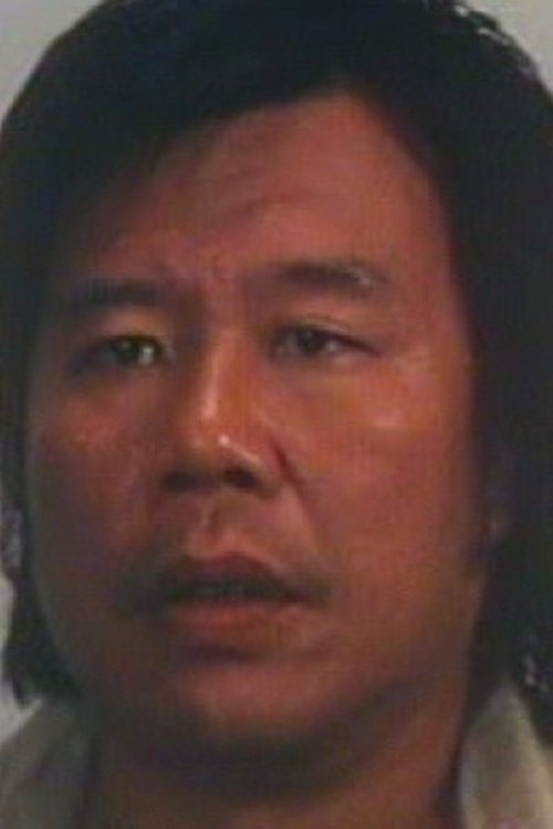 Profile image of Ma Shao-Wei