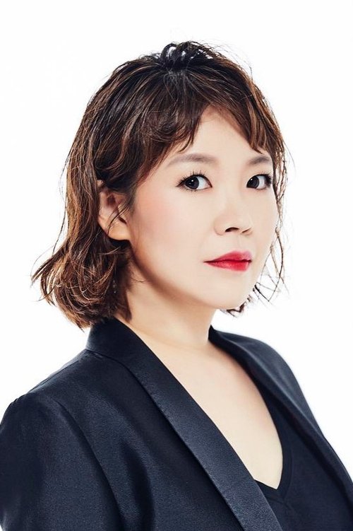 Profile image of Ma Xue