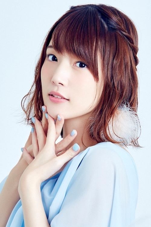 Maaya Uchida photo