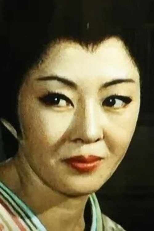 Machiko Hasegawa photo