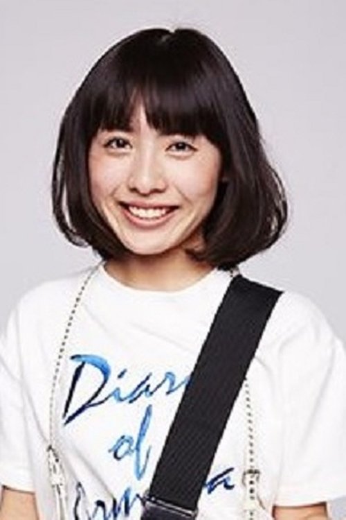 Madoka Yoshida photo