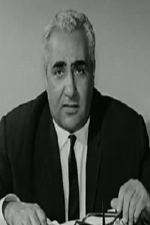 Mahmoud Sobhy photo