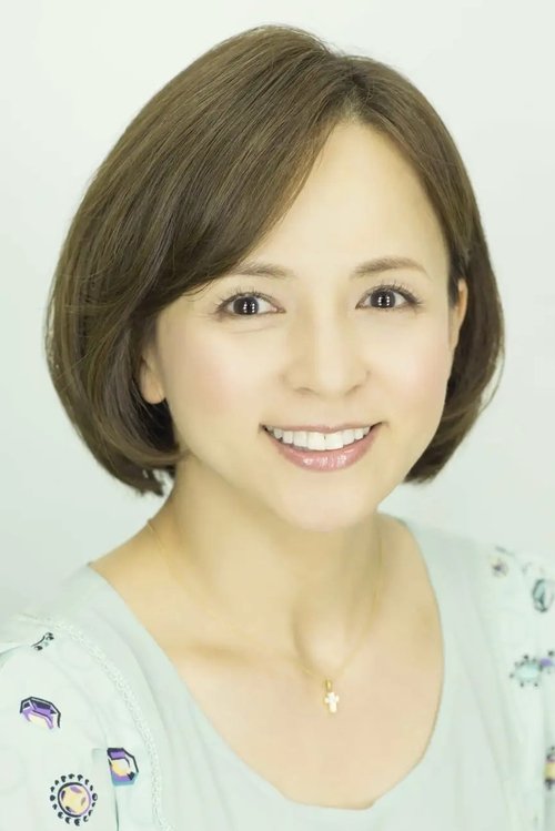Maiko Ito photo