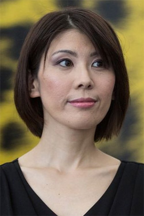 Maiko Mihara photo