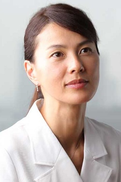 Makiko Esumi photo
