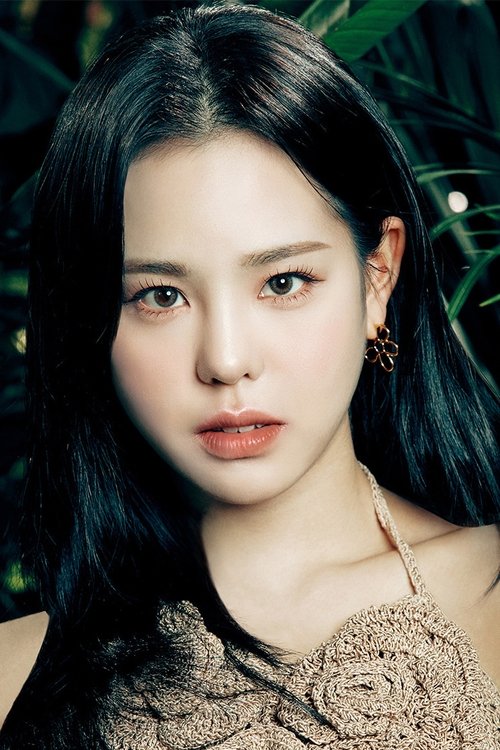 Mako Yamaguchi photo