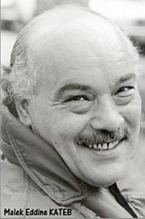 Malek Kateb photo
