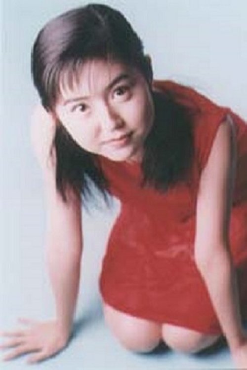 Mami Shimizu photo