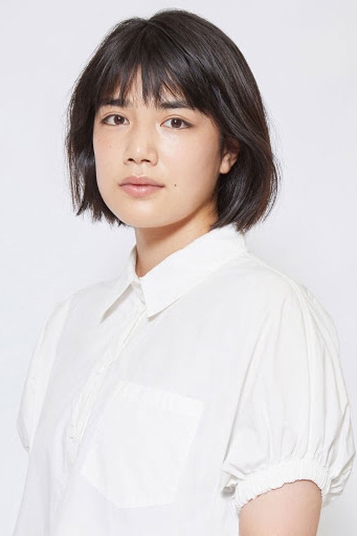 Manaka Kinoshita photo