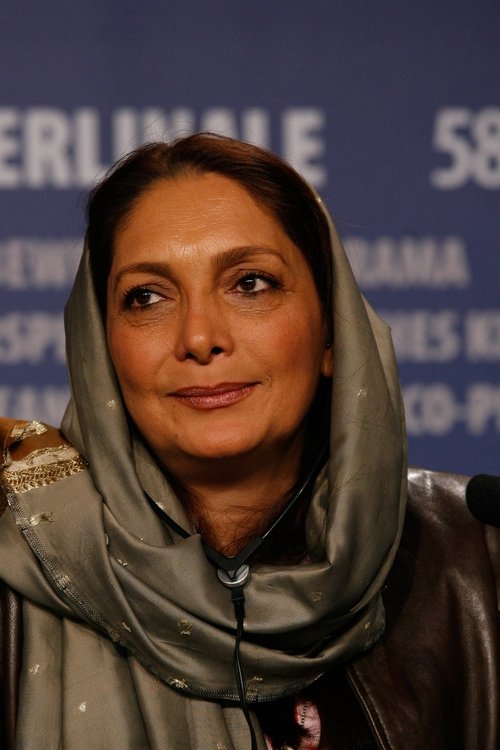 Profile image of Manijeh Hekmat