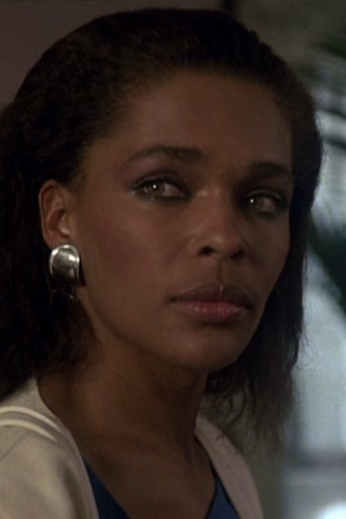 Maria McDonald photo