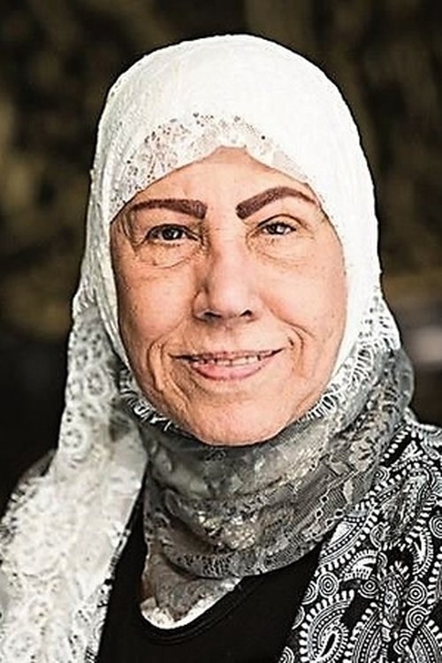 Mariam Al-Saleh photo