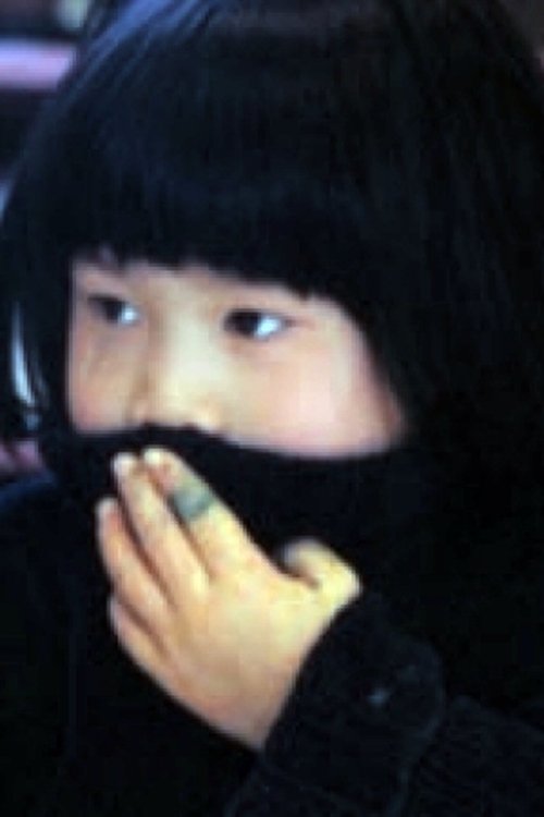 Marie-Elizabeth photo