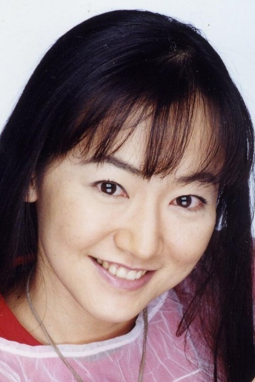 Mariko Kouda photo