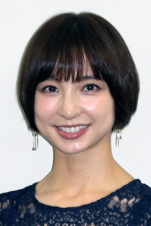 Mariko Shinoda photo
