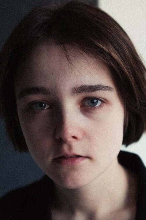 Mariya Gerasimenko photo