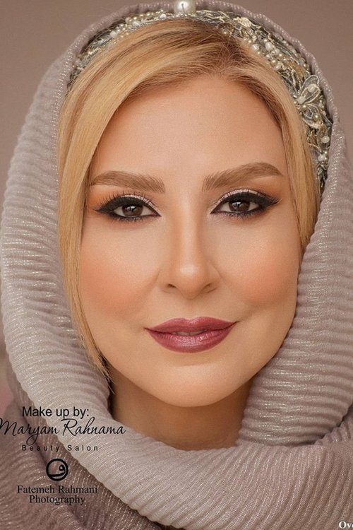 Marjaneh Golchin photo