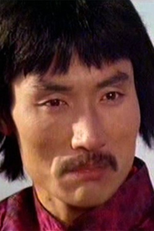 Martin Choe Min-Kyu photo