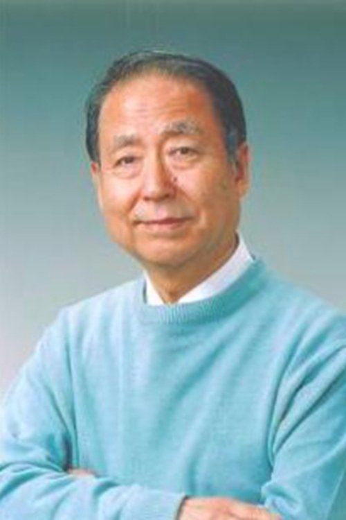 Masaaki Yajima photo