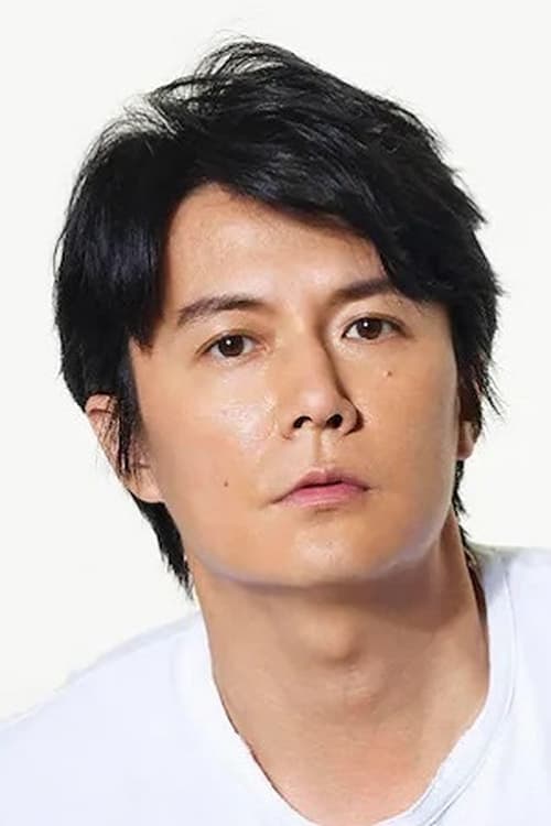 Masaharu Fukuyama photo