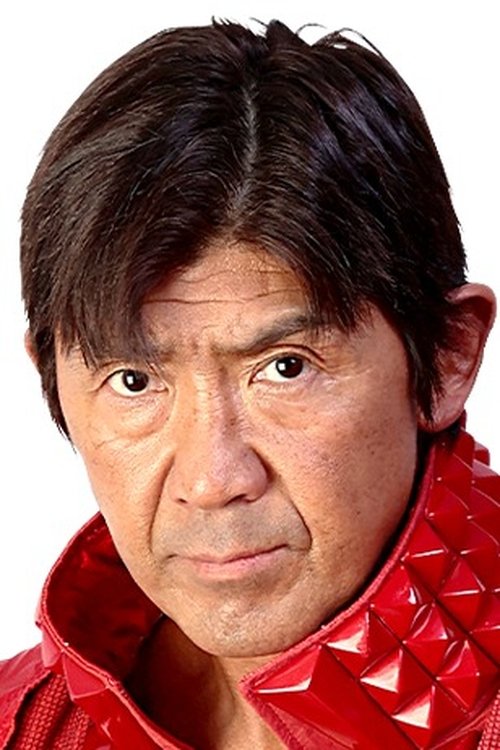 Masakatsu Funaki photo